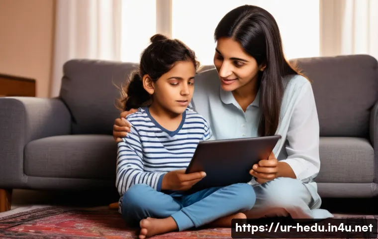 아이와의 공동 목표 설정 관련 이미지 2